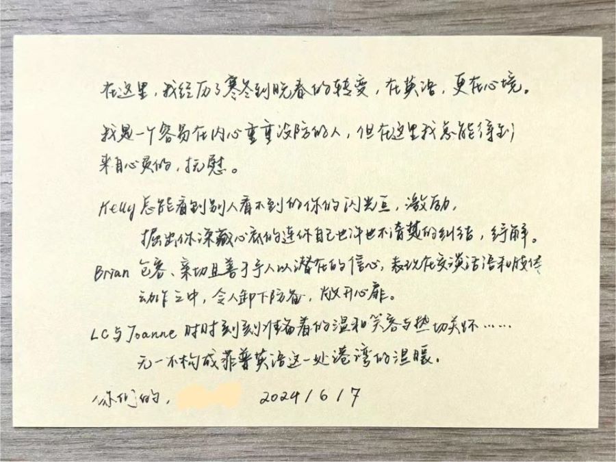 1718961800132199.jpg 2.jpg