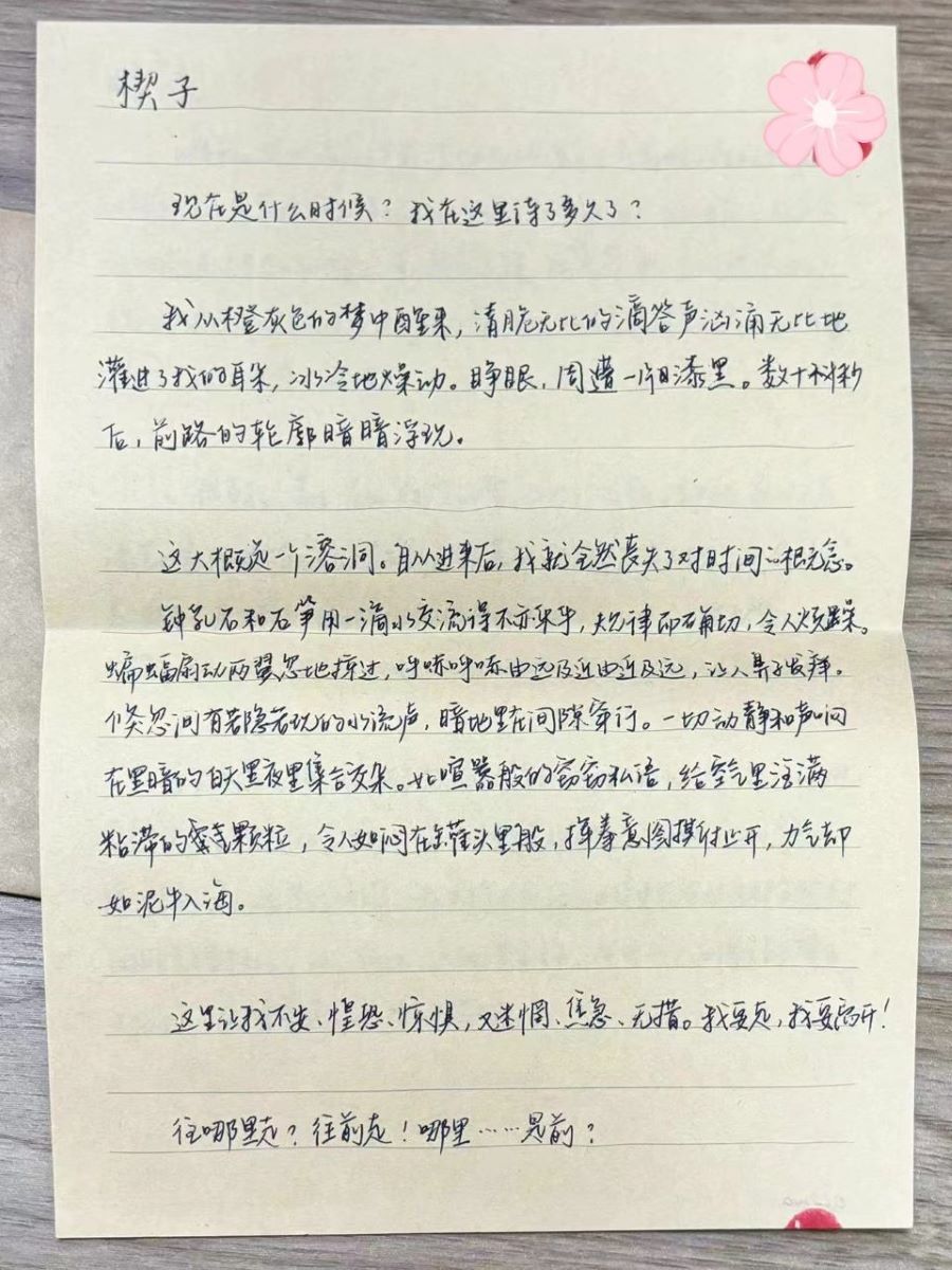 1718961848102029.jpg 4.jpg