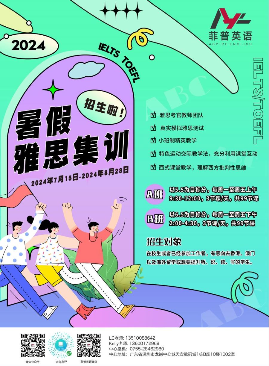 1718961951139632.jpg xiaoxiaoxiao.jpg